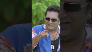 Prakash Raj Jay Prakash Reddy Ko Milne Aata Hai Temper prakashraj jrntr bestshorts youtubeshort [upl. by Lenahc]