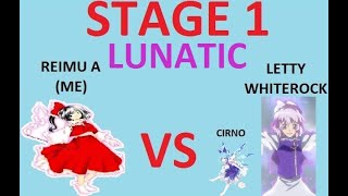 Stage 1 Complete Lunatic Difficulty Reimu A  Touhou 7 Perfect Cherry Blossom [upl. by Parlin64]