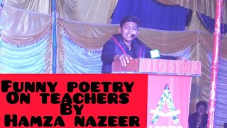 Funny poetry by Hamza Nazeer on Bonefire 🔥party 🥳in Aspire College Chichawatni 2021 Ubaid Vlog 🧐 [upl. by Tara229]