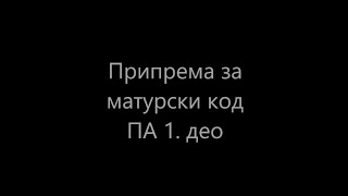 Priprema za maturu kod PA 2020 Ekonomija 1 deo [upl. by Korns]