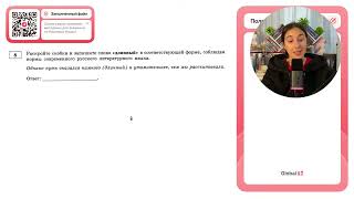 Однако путь оказался намного длинный и утомительнее чем мы рассчитывали  № [upl. by Macy951]