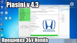 Прошивка ЭБУ Honda Fit с помощью Piasini v43 [upl. by Noside]