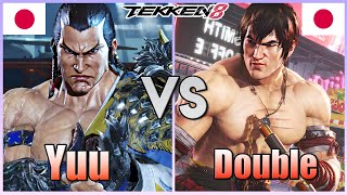 Tekken 8 ▰ Yuu Feng Vs Double Law ▰ Ranked Matches [upl. by Freya]