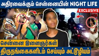 500 ரூபாய் கொடுத்து பீச் கூட்டி போய் Transgenders Emotional Interview About Their Night Life [upl. by Charmain]