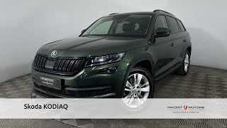 Skoda KODIAQ с пробегом 2020 [upl. by Rawdin813]