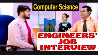 Computer Engineer Interview  Software Engineer l CS interview  Computer science engineer interview [upl. by Eadwine477]