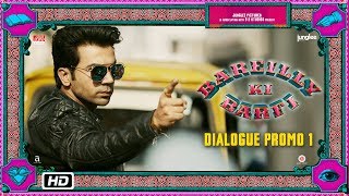 Bareilly Ki Barfi  Dialogue Promo 1  Koole Pe Dimple Nikaal Denge [upl. by Othelia]