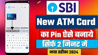 sbi atm pin generation by sms  ATM पिन कैसे बनाये 🤔 [upl. by Ginnifer]