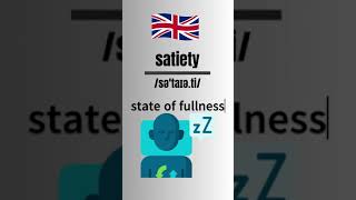 How to Pronounce satiety in EnglishBritish Accent britishpronounciation britishaccent [upl. by Nosniv]