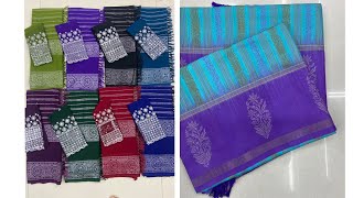 Padmini Collections 🛍️ is liveNew latest trending sarees collection whatsup9989431069 [upl. by Otrebtuc937]