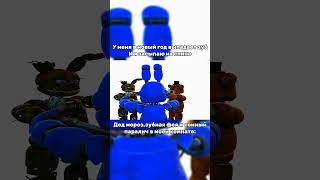 3d animation fnaf springtrap 3danimation Newyear [upl. by Neleh529]