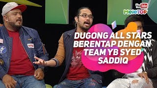 Team Dugong All Stars akan berentap team pilihan YB Syed Saddiq  MeleTOP  Nabil Neelofa [upl. by Namyac]