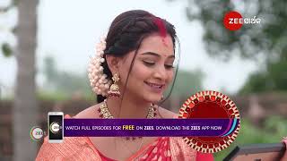 Sandhya Ragini  Ep  386  Preview  Dec 12 2024  Zee Sarthak [upl. by Adehsor880]