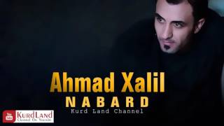 Ahmad Xalil  Yare Dur Wllat  Track 12  Album Nabard [upl. by Peadar199]