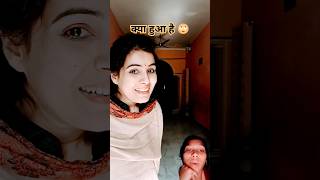 poochho Jara poochho mujhe kya hua hai comedy funny 🤣🌹 [upl. by Sane]