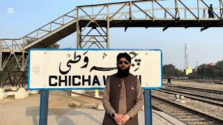 160 Sall Purana Chichawatni Railway Station [upl. by Hiett]