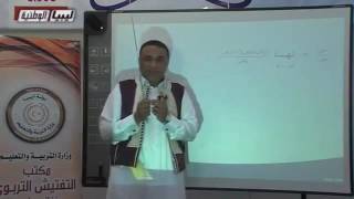 الرياضيات  الصف الثاني الثانوي علمي  المعامل التفاضلي أو المشتقة الاولي [upl. by Farra]