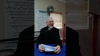 Friday 21 June 2024السلام عليكم ورحمة الله وبركاته Jumuah khutba from Markazul Quran was Sunnah [upl. by Nosyt483]