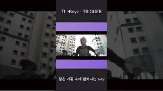 Korean Phrase of the Day  The Boyz  TRIGGER [upl. by Llenal]