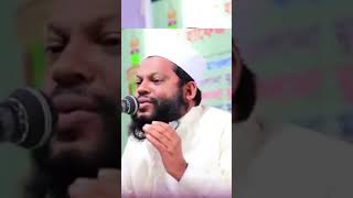 kari saidul islam asadঅসাধারণ তেলাওয়াত। [upl. by Chick850]