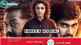 Imiakka Nodigel 2021Full Hindi Dubbed MovieAtharva Nayntara Raasi Khanna [upl. by Adnwahsat]