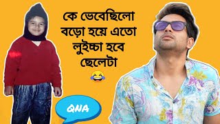 First time revealing my YouTube income  My Childhood  Kakoli Furniture  QNA of Cinebap Mrinmoy [upl. by Navert]