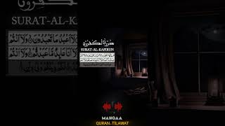 4 QUL Recitation  Part 01  SuratalKafirun  Suratalikhlas  Quran Tilawat  MahQaa viral [upl. by Eizzik]