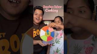 My Sister Vs Me  Random Colour Cooking Challenge shorts [upl. by Guillemette]