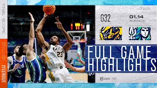 【Full Game Highlights】202324 例行賽 GAME32 新北中信特攻 vs 高雄全家海神 2024114 [upl. by Fleece]