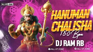 Hanuman Chalisa  150 Bpm Remix  Dj Ram Rb  Ramnavmi Special  Hanuman Chalisa Dj [upl. by Iharas]