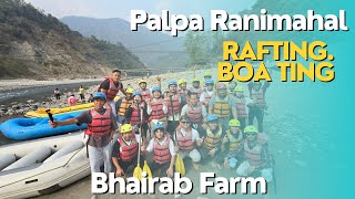 Ranimahal Palpa  Boating😅Fun Bhairav Farm [upl. by Goldshlag]