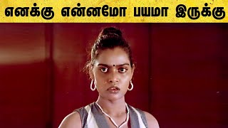 Sakalakala Vallavan Tamil Movie  Silk Smitha and Kamal fights the goons  Kamal Haasan  Ambika [upl. by Allac19]