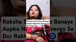 How To Make Raksha Sutra 🤔  Credit by realTalk clips  viral shorts astrology astrologer [upl. by Ruella575]