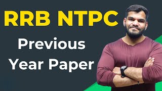 RRB NTPC Previous Year Paper Solution  Maths  UC LIVE  By Anant Sir [upl. by Atnahs572]