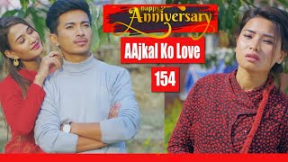 HAPPY ANNIVERSAY  Aajkal Ko Love  ft Riyasha Dahal amp Jibesh Gurung  2024 July 30 Colleges Nepal [upl. by Westbrook]