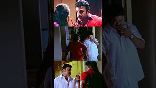 മേലാൽ ഇത് ഇനി ആവർത്തിക്കരുത്  Lion Malayalam Movie  Dileep Best Scene  Riyaz Khan [upl. by Merralee316]