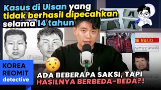 quotDEK MAMA PULANG YAquot KALIMAT TERAKHIR DARI IBU [upl. by Kcirrem]