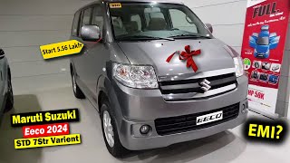 Eeco 2024 New Model  Maruti Suzuki Eeco 2024 Model  Price Specification And Full Review [upl. by Urbana149]