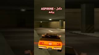 ASPIRINE  مکمل ہیلتھgtavicecity j2024 gameviralvideo eaze 🎯🎮gaming trendingshorts [upl. by Obe]