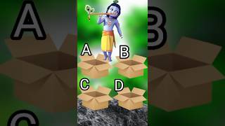 Focus Test for Shri Krishna ka bansuri [upl. by Yadnus549]