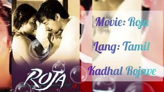 Kaadhal Rojave Song  Roja  Arvindswamy Madhubala  AR Rahman  Tamil Songs [upl. by Etiam]