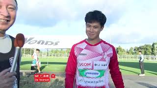 試合後インタビューVONDS市原戦〜東京23FC7高橋大27塩澤隼人20敷田唯33古山楓雅監督小松祐己17清水綾馬 [upl. by Cerys]