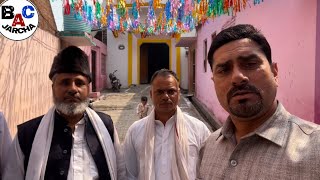 शादी मुबारक UMME Farwa DO AQEEL JARCHVIShadi Mubarak hoShadi Jarcha BACJarcha [upl. by Sholley]