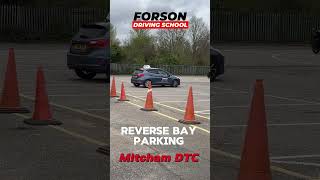 Reverse Bay Parking at Mitcham Driving Test Centre london learnerdriver drivingtest mitcham [upl. by Shane]