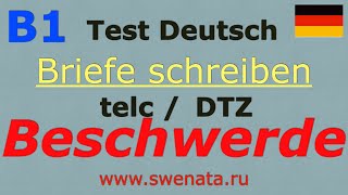 B1 briefschreiben Beschwerdebrief I Deutsch Test [upl. by Follansbee]