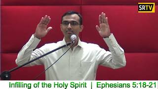 പരിശുദ്ധാത്മ നിറവ്  Pastor Sam K Thomas [upl. by Rowell]