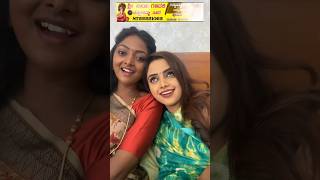 Lakshana Serial heroine and Villan sweta New short video 😍 [upl. by Raul46]