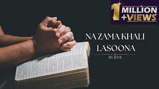 Na Zama Khali Lasoona Sta Da Gulestana  Pashto New Qawali By Jemi 2024 [upl. by Neelhsa631]