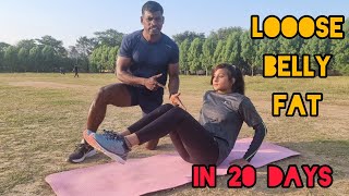 Abs workout and loose Belly Fat Berhampur physical Academy [upl. by Mommy]