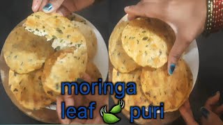 how to prepare sahjan trees 🍃 puri kaise banate hain 😋 ranjanakirasoivlogsbreakfast recipe 😋 [upl. by Antons]